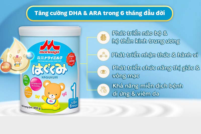 dha-1020x570-1.jpg